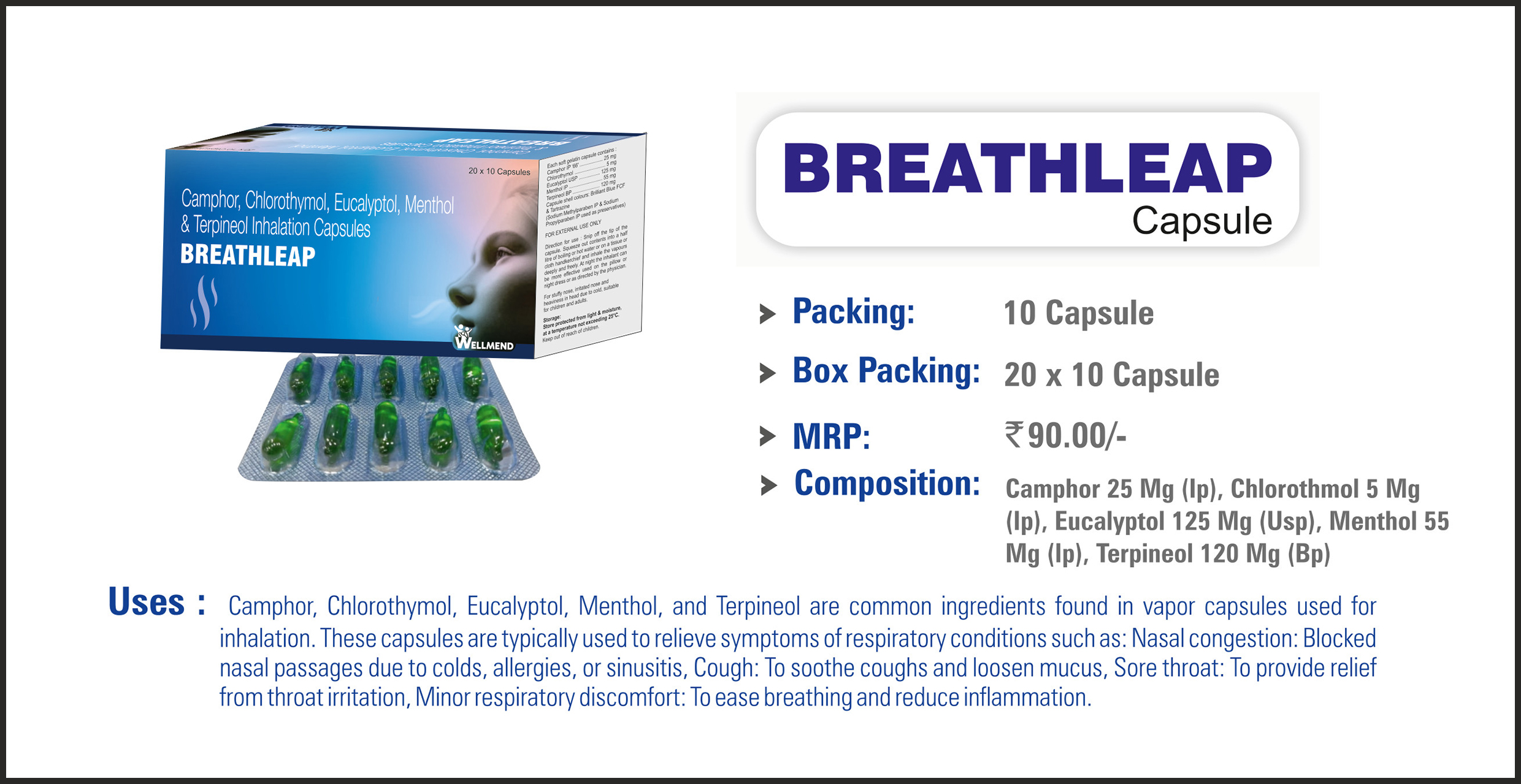 BREATHLEAP Capsule