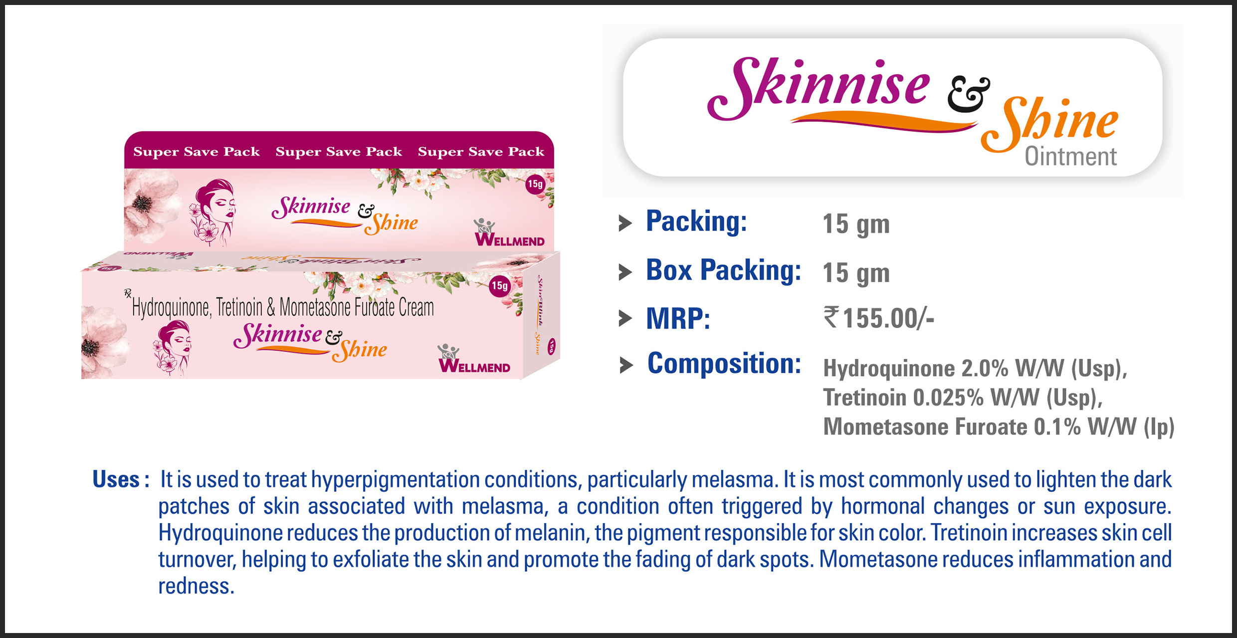 SKINBLINK & SHINE Cream 15g
