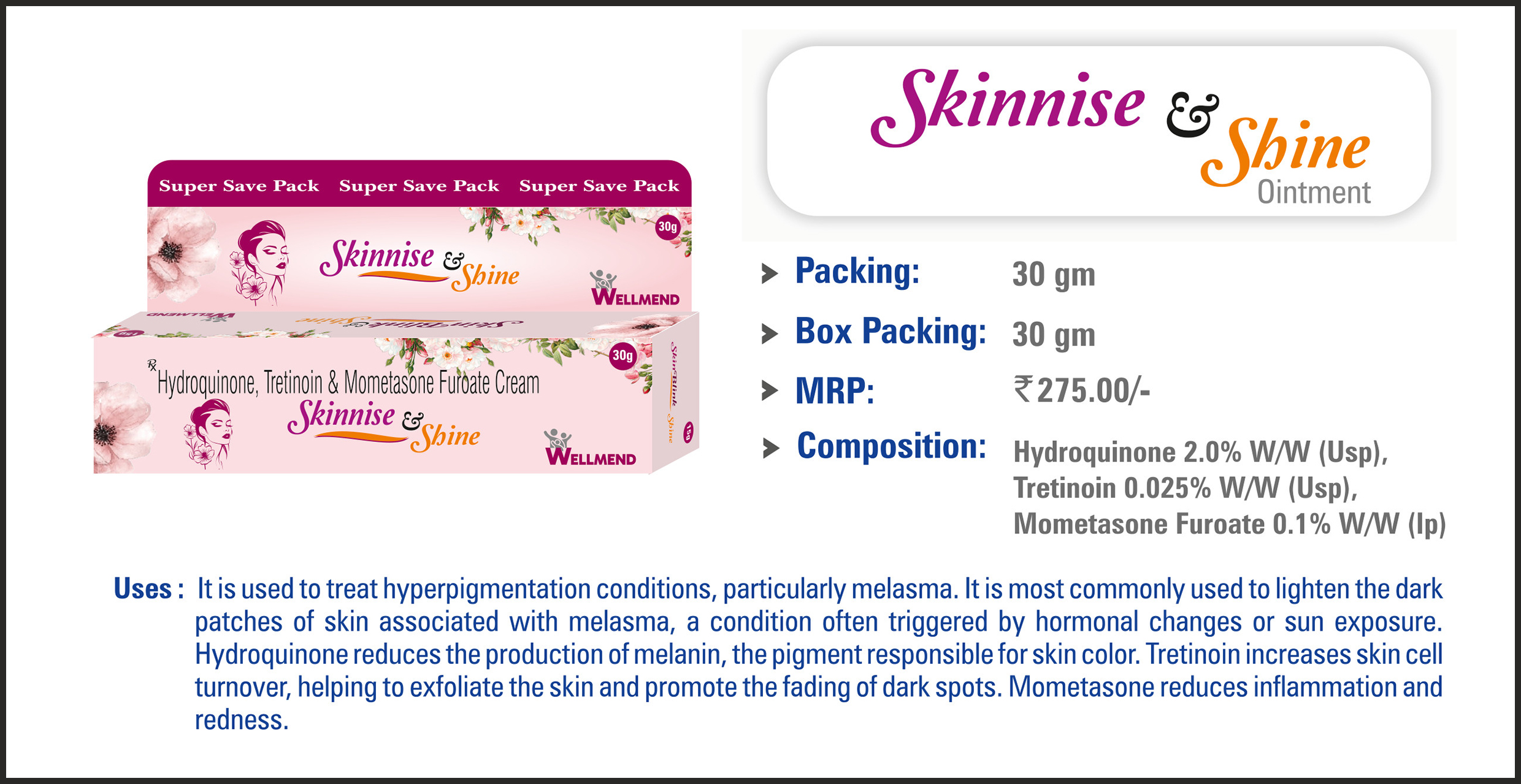 SKINBLINK & SHINE Cream 30g