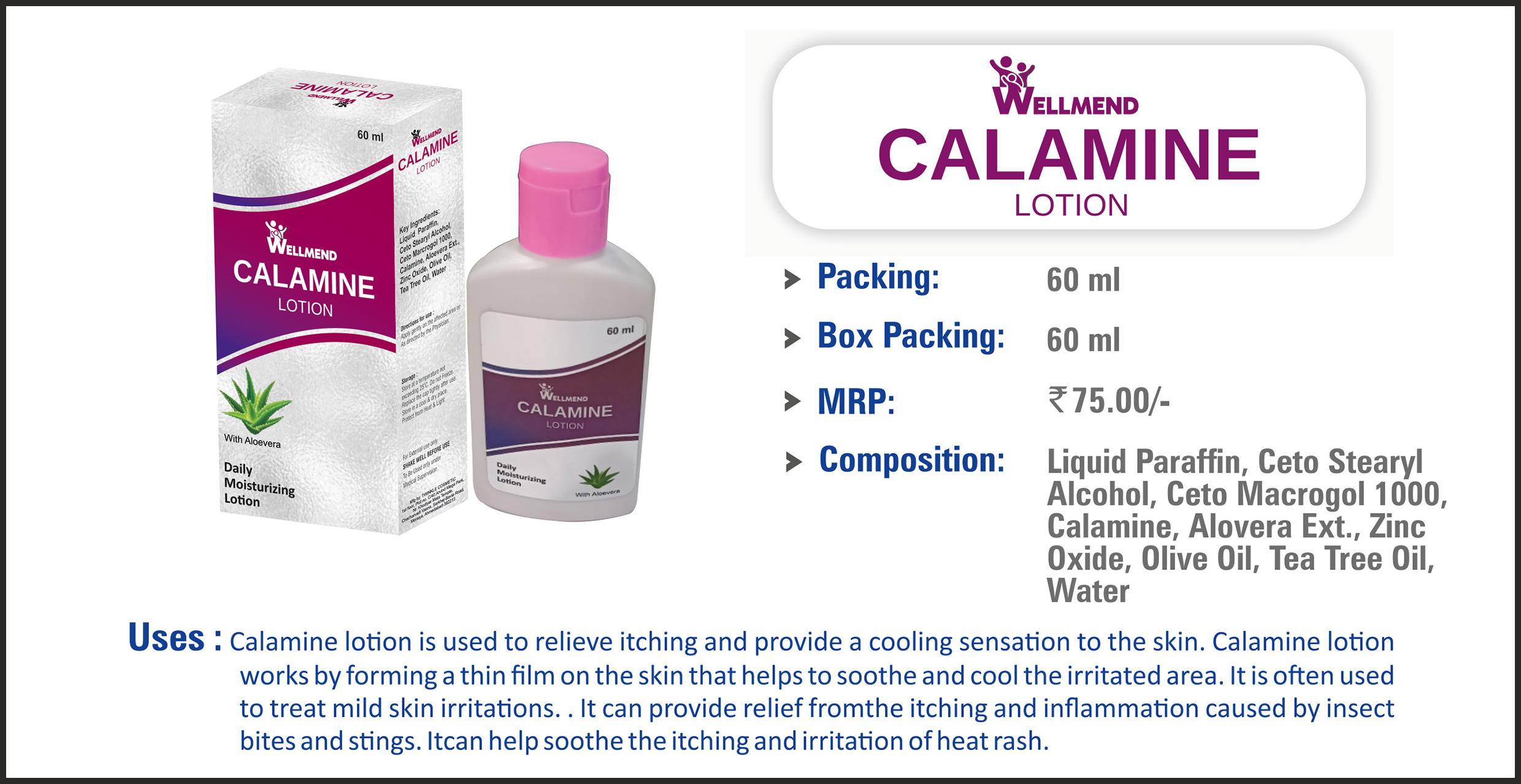 WELLMEND CALAMINE Lotion 60 ml