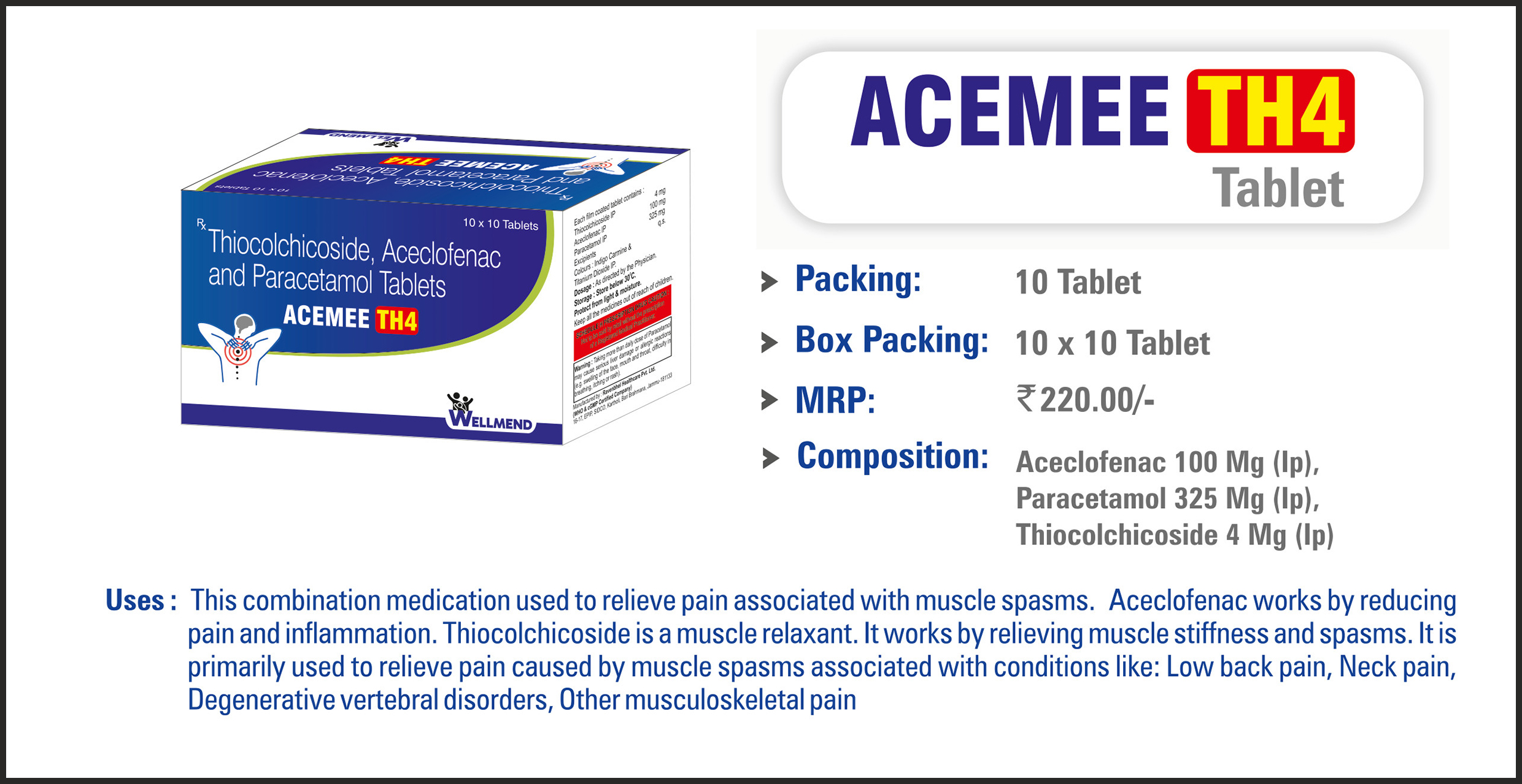 ACEMEE-TH4 Tablet
