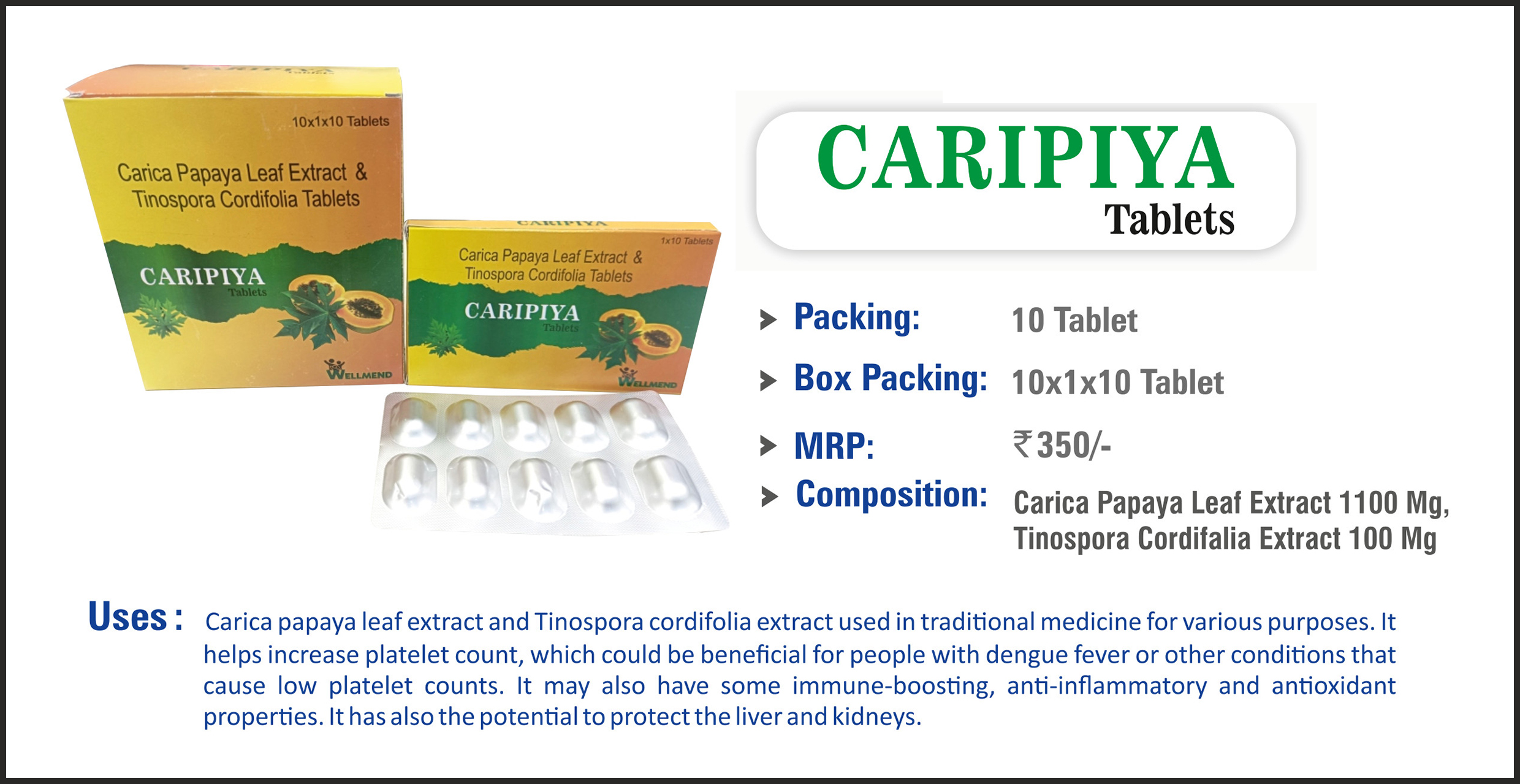CARIPIYA Tablet