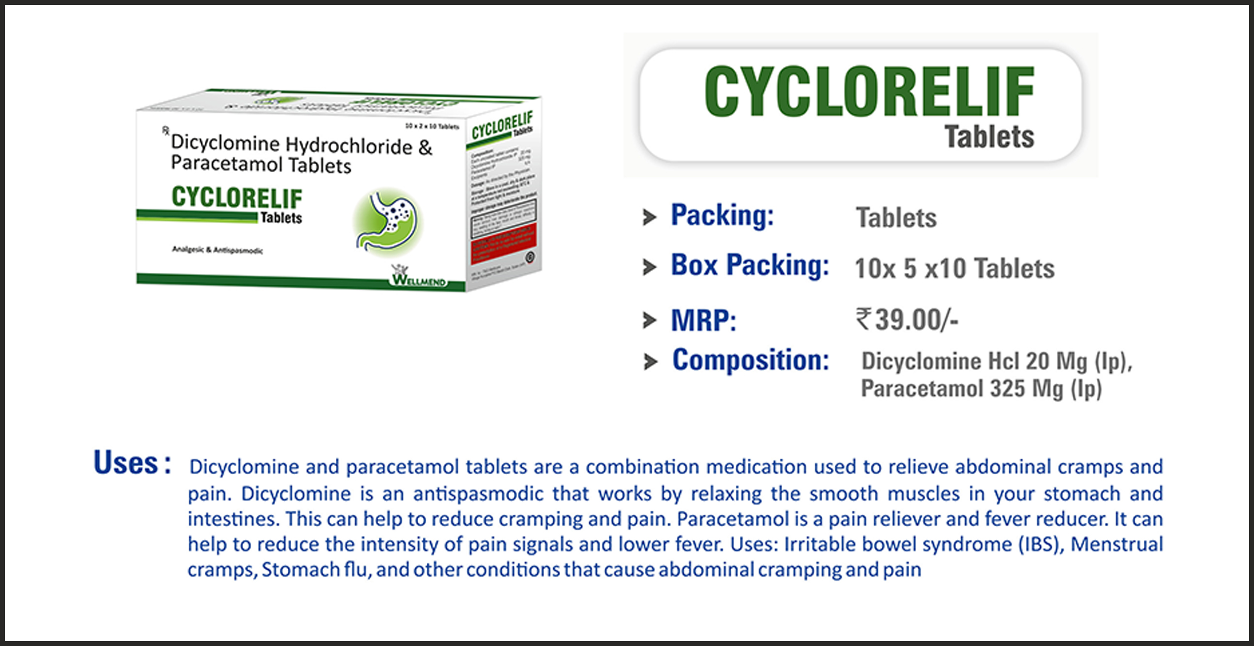 CYCLORELIF Tablet
