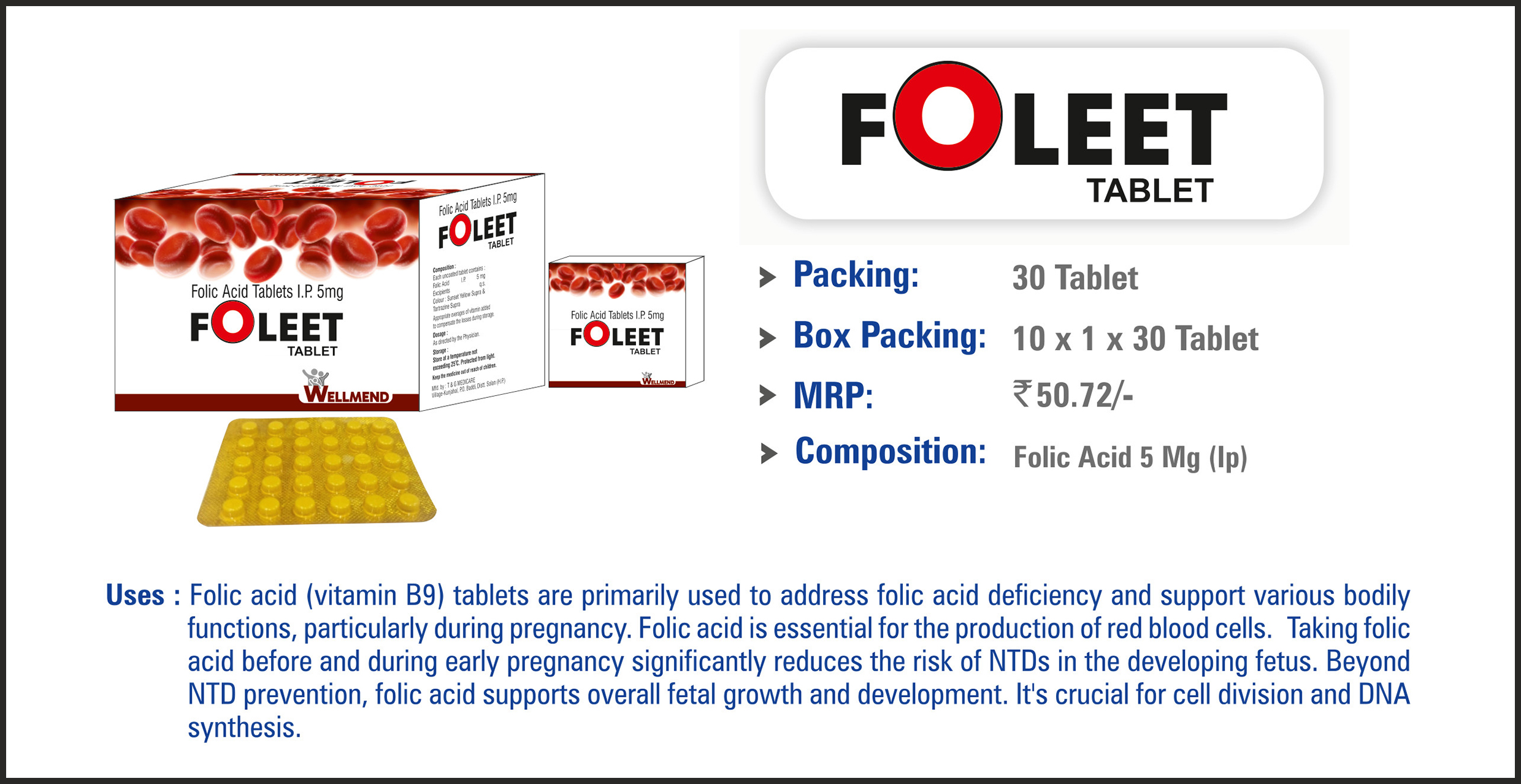 FOLEET Tablet