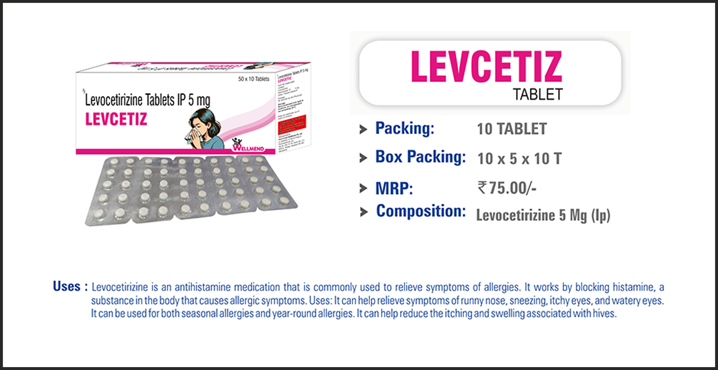 LEVCETIZ Tablet