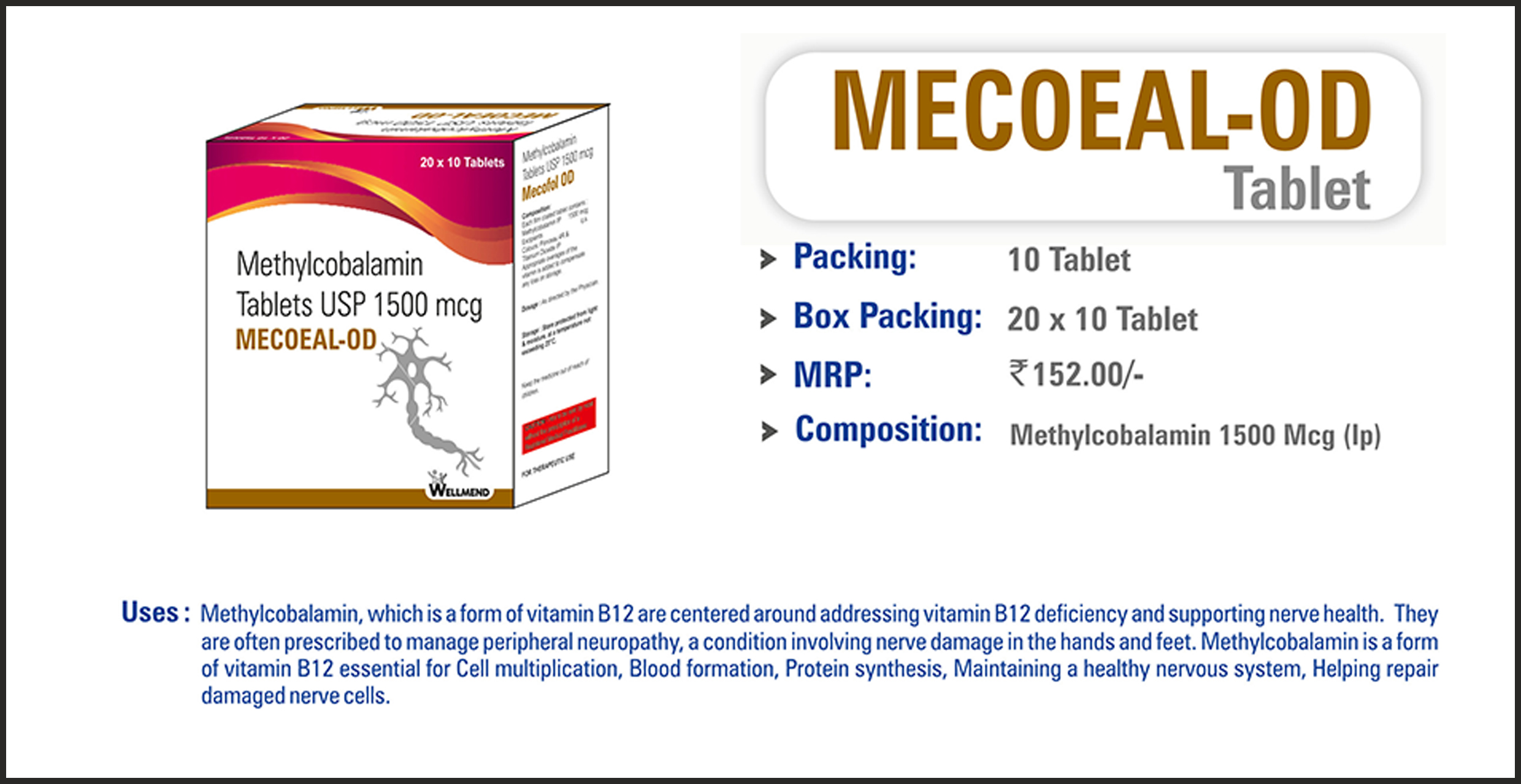 MECOEAL-OD Tablet
